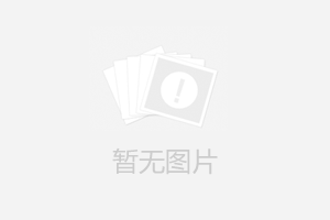 防身電擊防身器，保護你的人身安全
