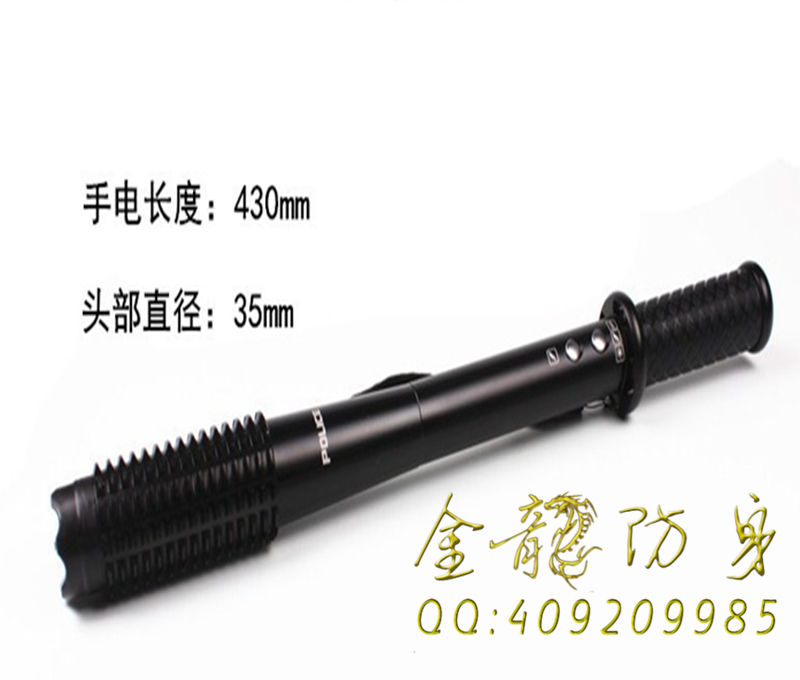 汕頭市防身用品哪里的好