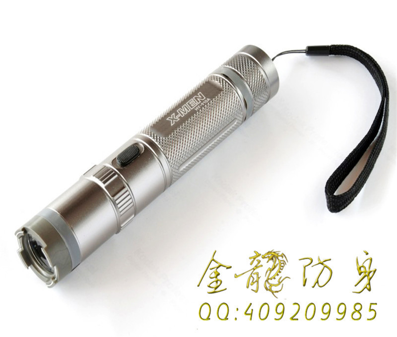 遵化女性防身用品品牌店
