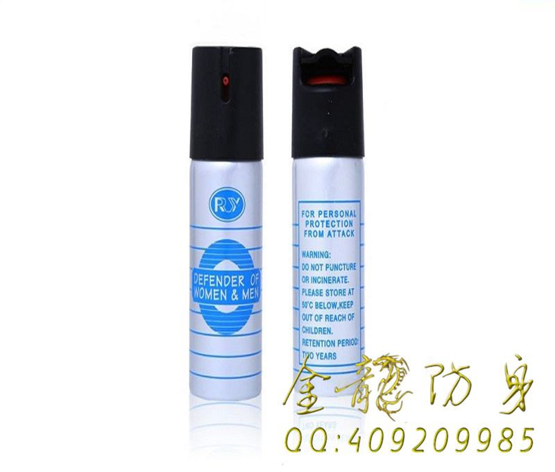 靖江男子防身用品直銷店