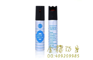 益陽市防身用品直銷