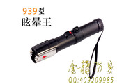 哪里有買保安用品