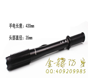 汕頭市防身用品哪里的好