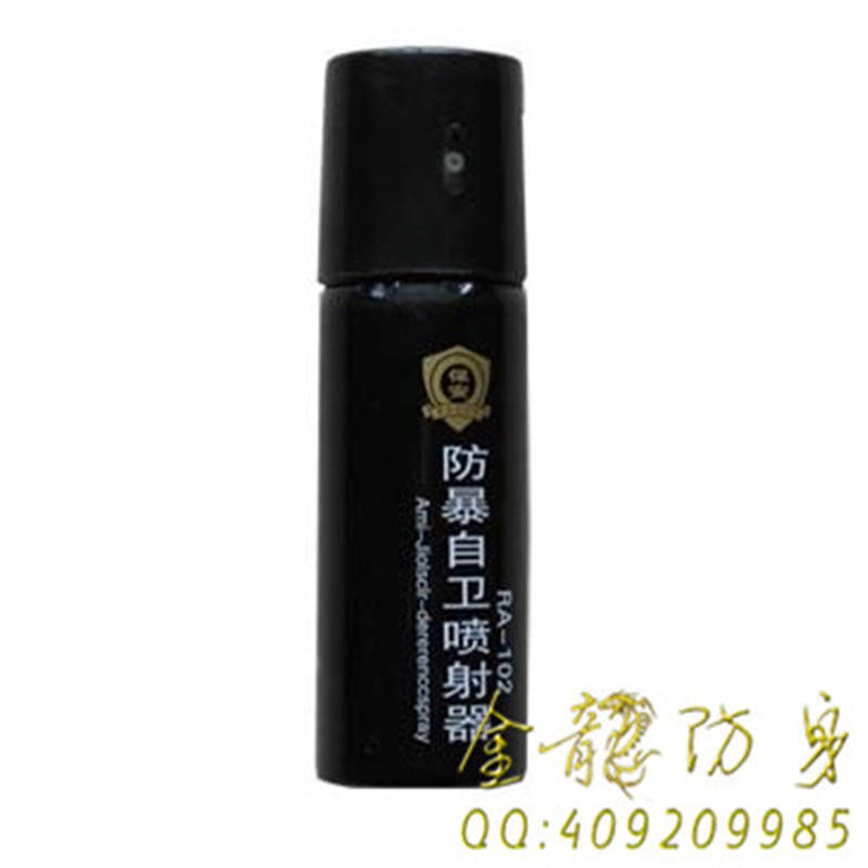 仁懷市防身用品那處的好