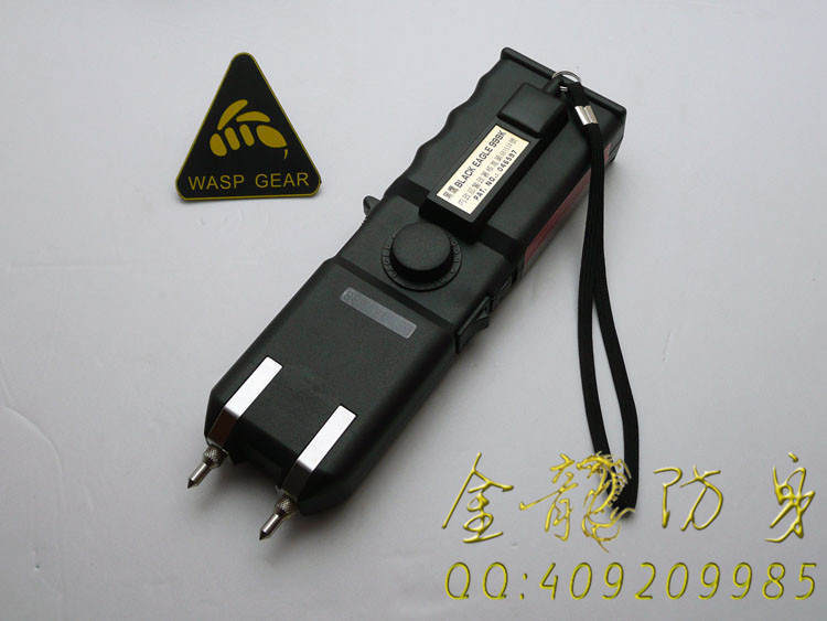 海南女白領(lǐng)防身用品店