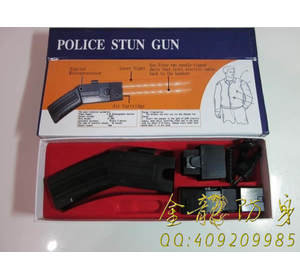 汝城縣白領(lǐng)防身用品直銷店
