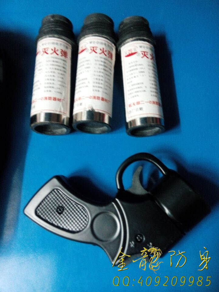 英德市女白領防身用品品牌店