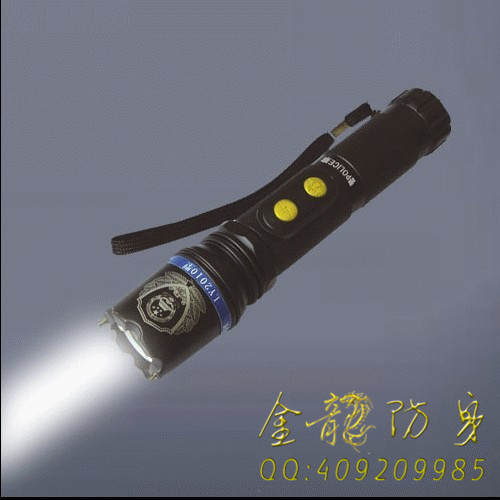 保定市防身用品廠家