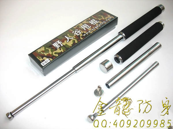 臨滄市防身用品直銷