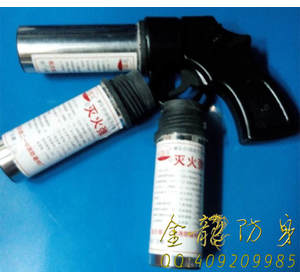 綿陽(yáng)市防身用品廠家