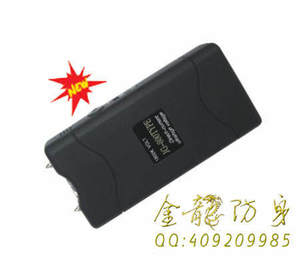 遼源市個人防身用品直銷店