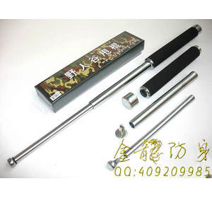 雨花區小型防身用品廠家店