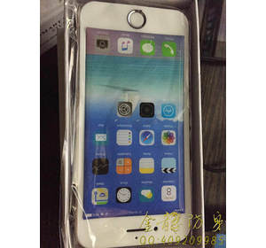北京市防身用品直銷(xiāo)