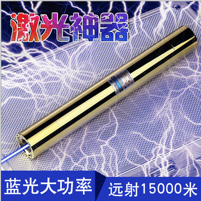 石鼓區男性防身用品店