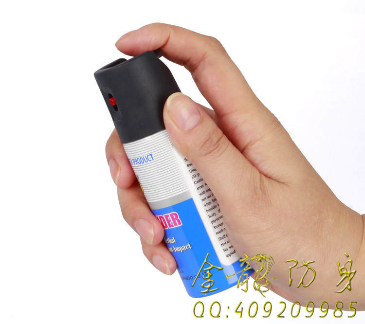 普寧市年輕人防身用品品牌店
