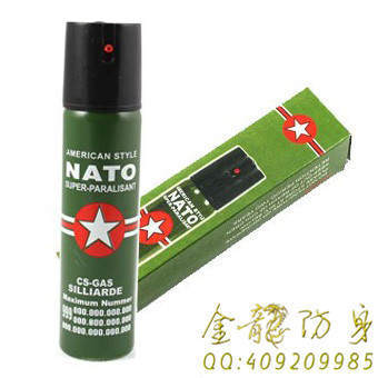保靖縣野外防身用品直營店