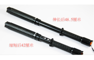 使用電擊防身器會不小心把人電壞嗎？