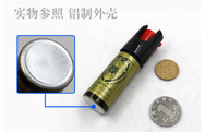 女性防身用品哪種好？