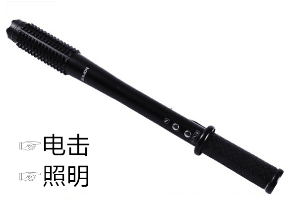 方便攜帶的防身用品 女生小巧防身武器有哪些？