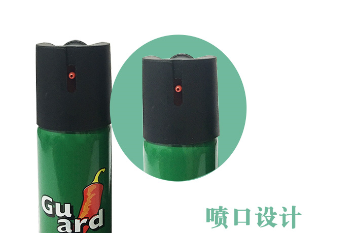 中國有哪些可以防身的武器？