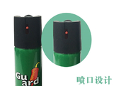 中國有哪些可以防身的武器？