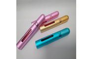 女子防狼噴霧口紅型好使不？