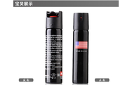 女性防狼噴霧的防身好用嗎？