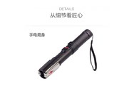 防身電棍能電死人嗎？