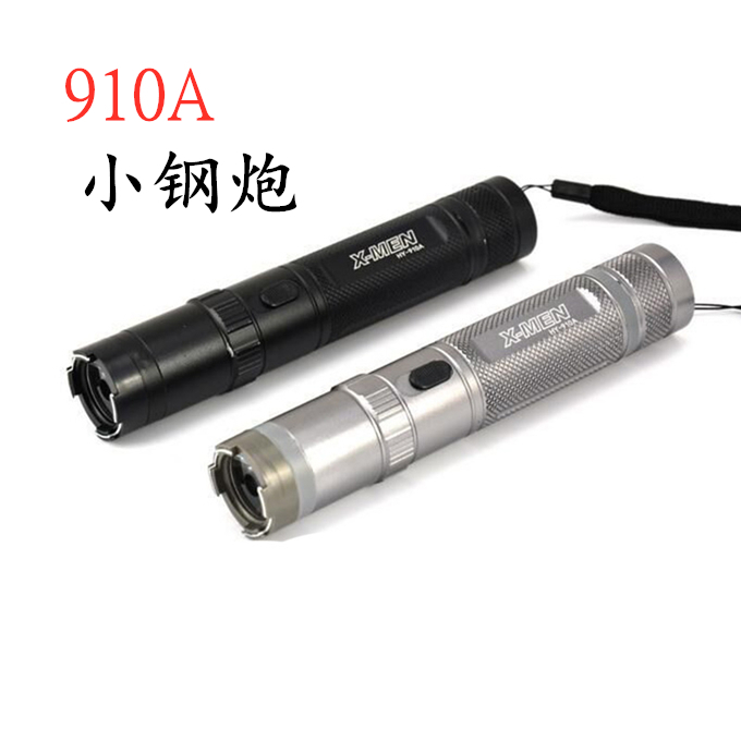 女性防身用品大全有哪些？