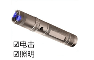 保安器材柜圖片高清，讓您更清晰了解產品