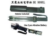 防身器材大全，電棒的使用與選擇