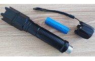 哈爾濱防狼噴霧哪里有賣