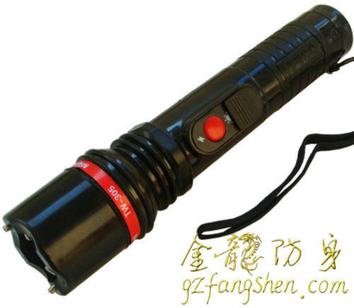 鶴崗市在哪兒買個人防身電棍