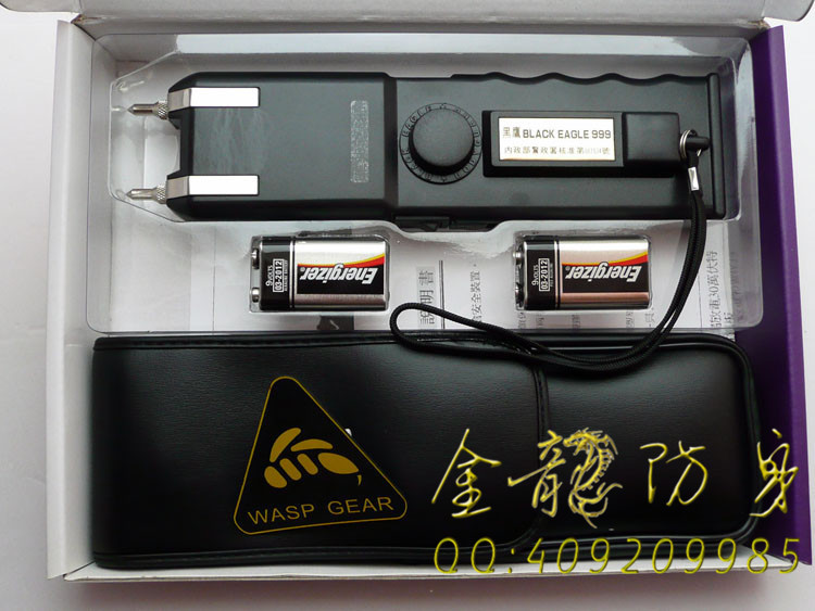 哪兒能夠買電棍