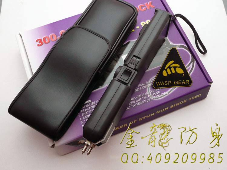 哪兒能購(gòu)個(gè)人遠(yuǎn)程電擊器