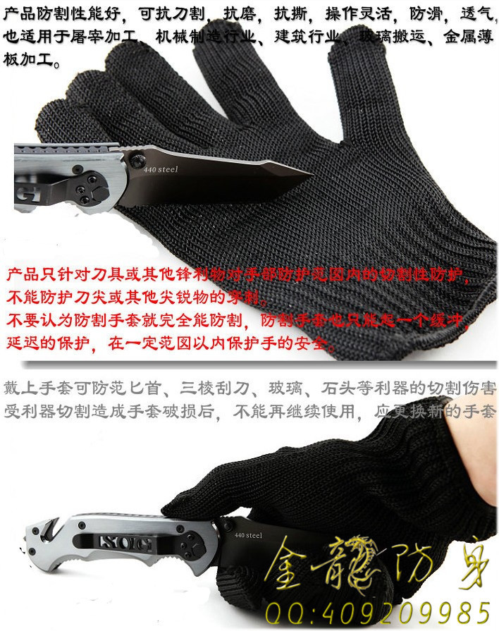 什么地方可以購個人防身電棍