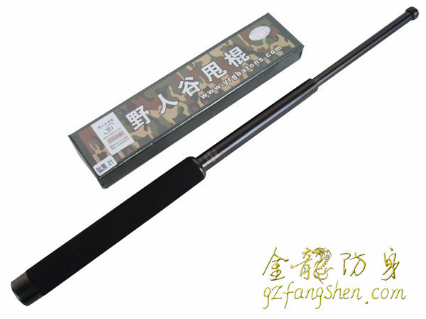 重慶女子防身用品旗艦店