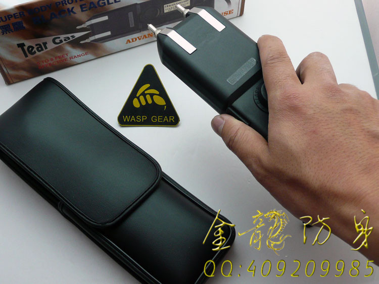 北塔區防身用品那兒的好
