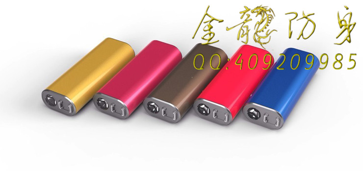 陽(yáng)江市防身用品制造商售賣購(gòu)買價(jià)格