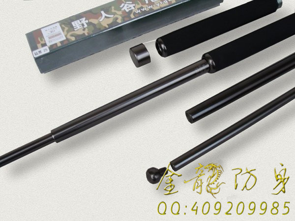 保安用品哪里賣