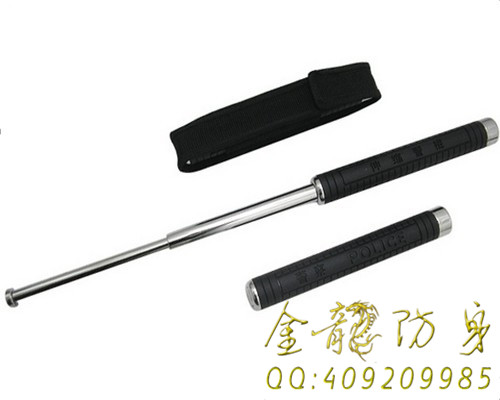 資興市女性防身用品工廠店