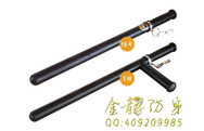 何處能購置電警棒