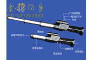那處可以訂購保安器材