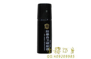 哪里能夠購買電擊