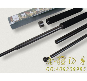 荷塘區司機防身用品旗艦店
