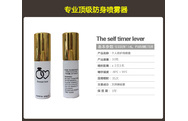 安順市防身用品在哪兒的好
