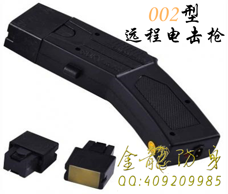 通過簡單的測試視頻來告訴你電擊防身器到底有多強的電力？
