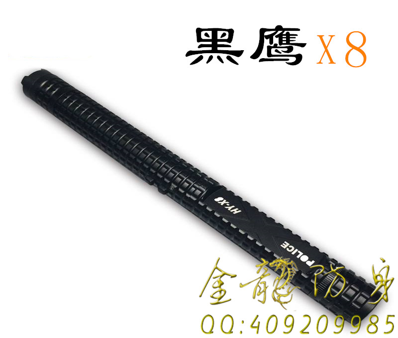 出租車司機戶外防身品買哪些好