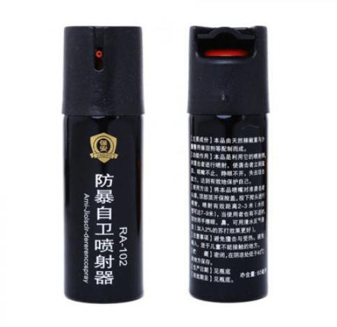 上饒市防身器材直營