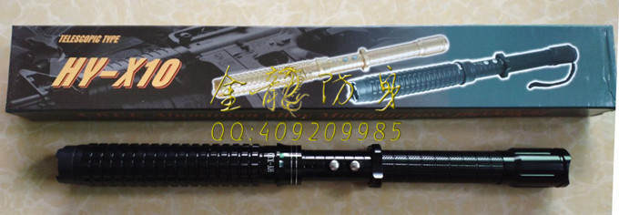 酒泉市防身器材直營(yíng)